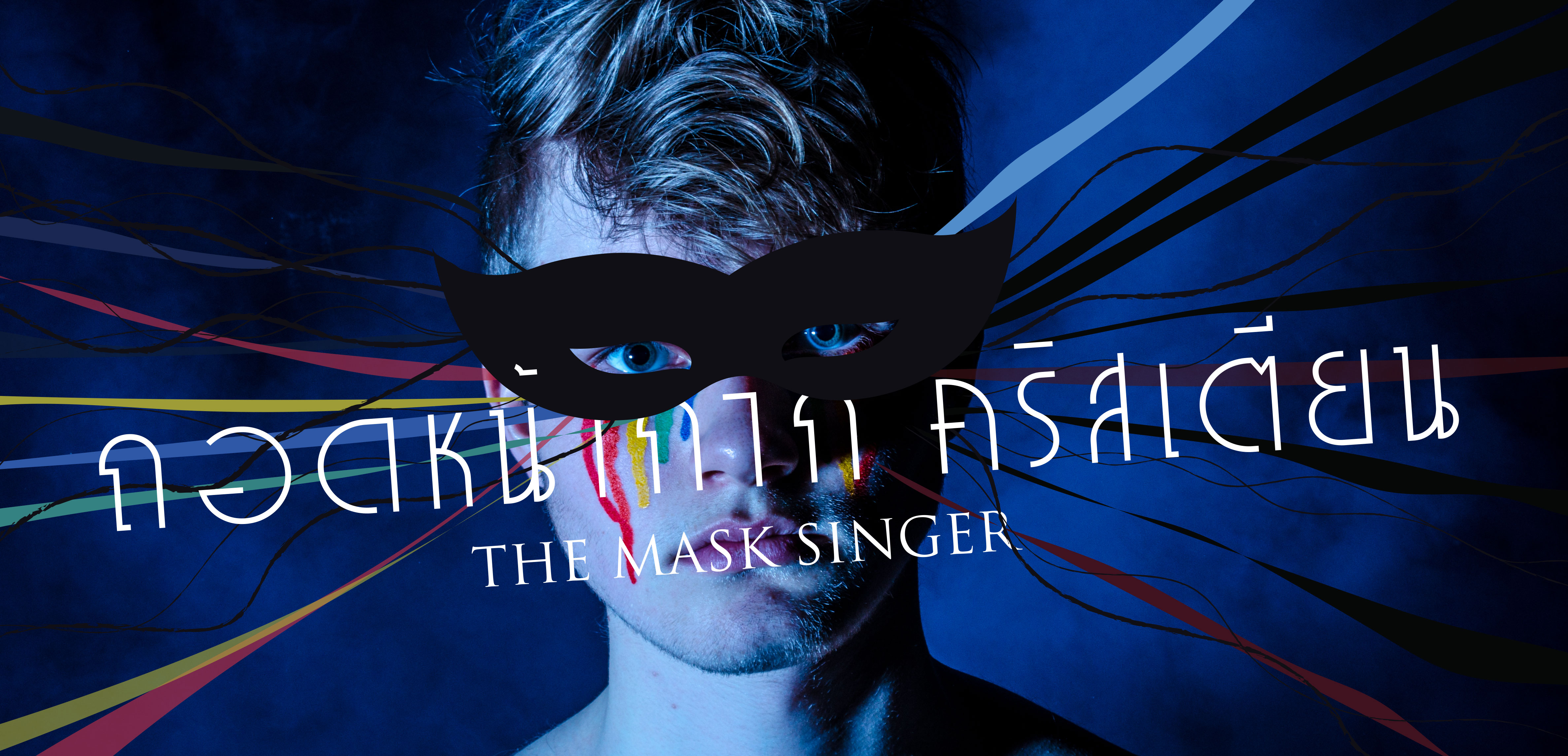 The Mask singer thailand